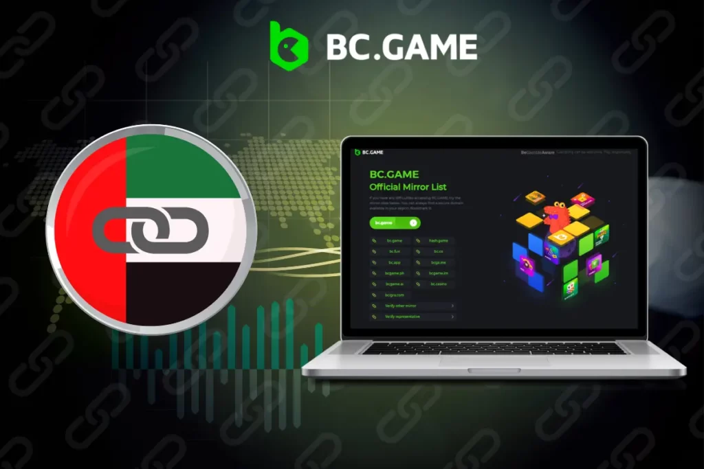 BC Game UAE mirror