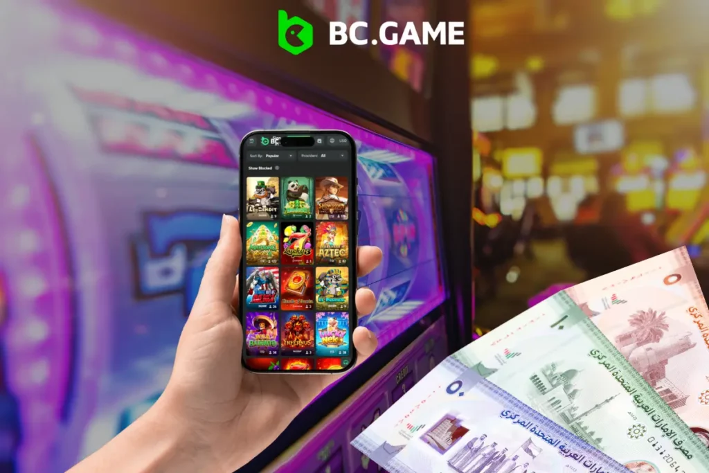 Sloys BC Game UAE