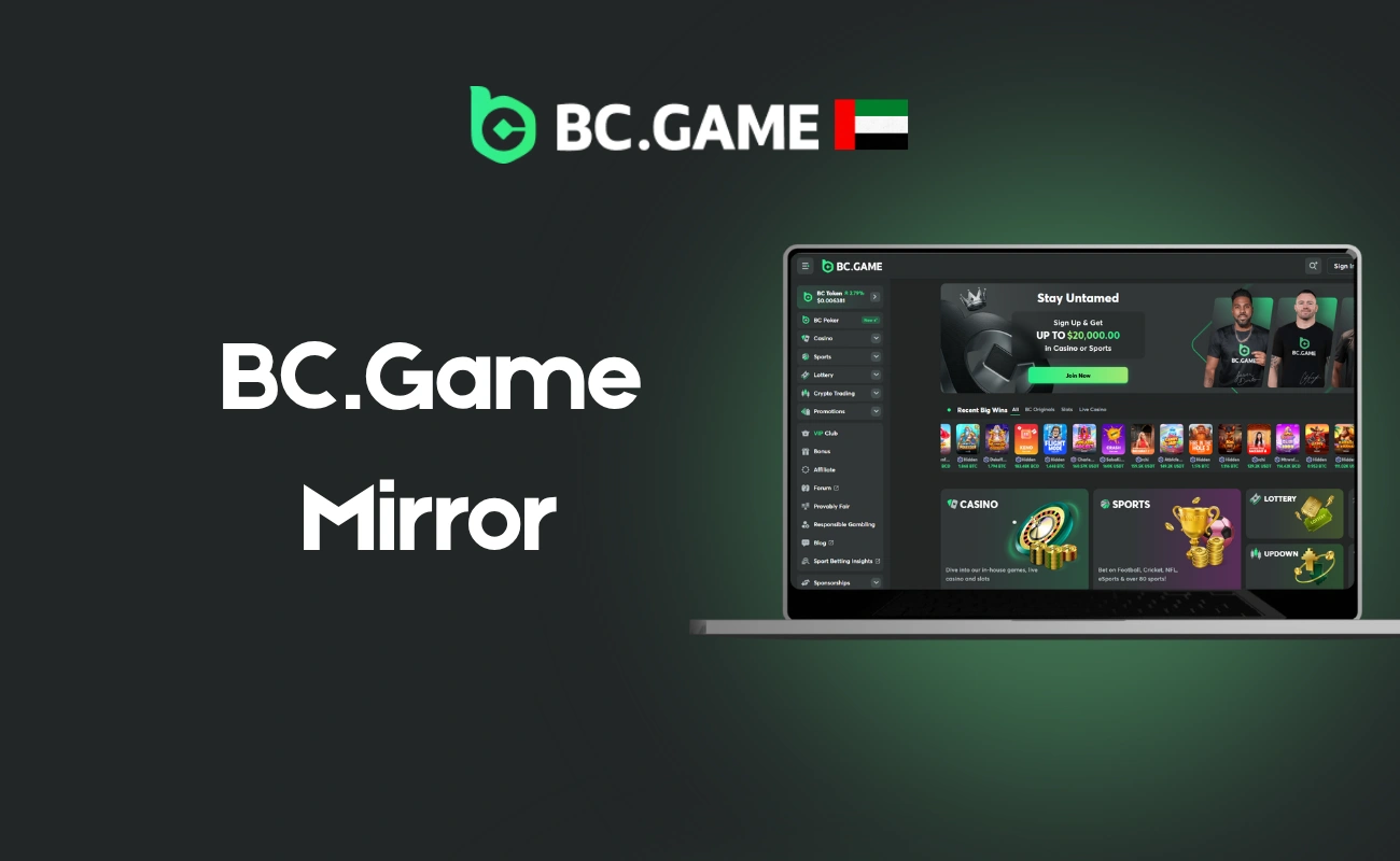 BC.Game - a reliable and convenient online casino mirror