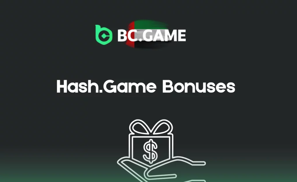 Hash.Game Bonuses in UAE